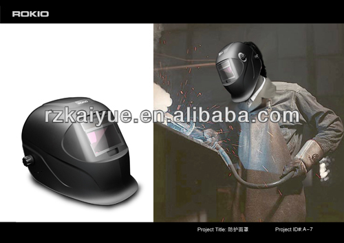 影響力- 耐溶接マスク自動溶接のヘルメットの頭骨のヘッド問屋・仕入れ・卸・卸売り