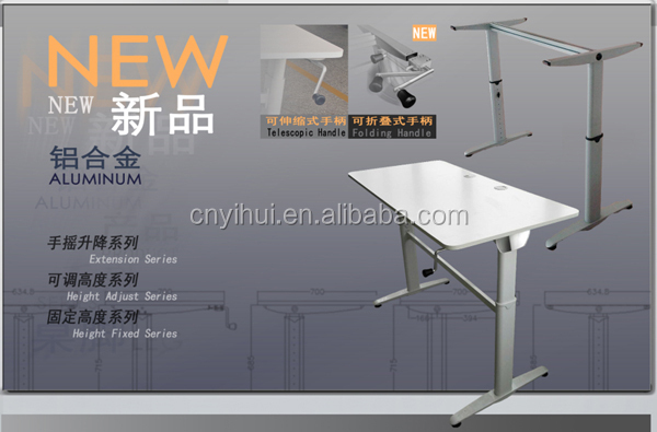 高さ調節可能なテーブルの脚アルミ仕入れ・メーカー・工場