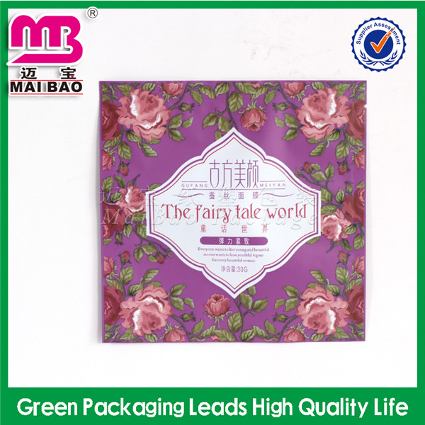 three-layer laminated aluminium foil tea bag