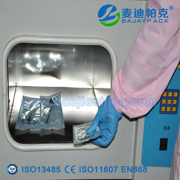 医学論文プラスチック滅菌袋の自己シール袋仕入れ・メーカー・工場