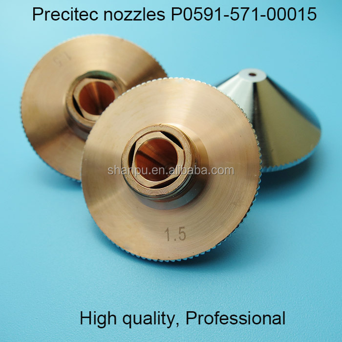 レーザー保護1064nmの窓のためのミラーミラーprecitecレーザーoemは受け入れたカバーの睡眠を率いて仕入れ・メーカー・工場