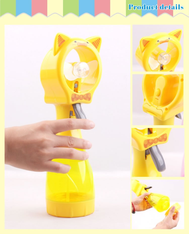 水のボトルのスプレーファンyk-1101問屋・仕入れ・卸・卸売り