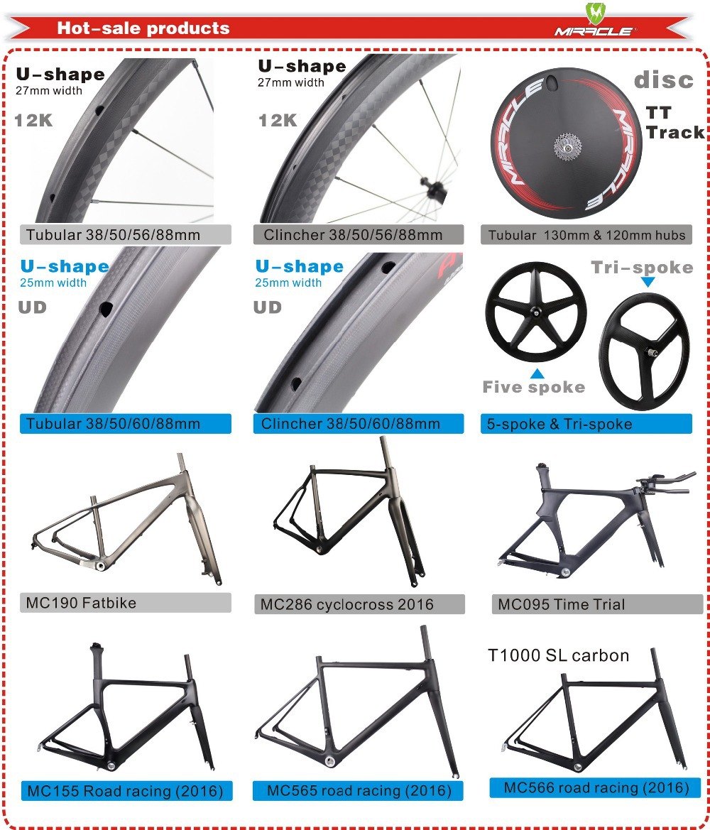 MIRACLE 2016 fatbikes wheelset 26er,80mm clincher carbon wheelset for fatbikes,fatbikes carbon rim 26er