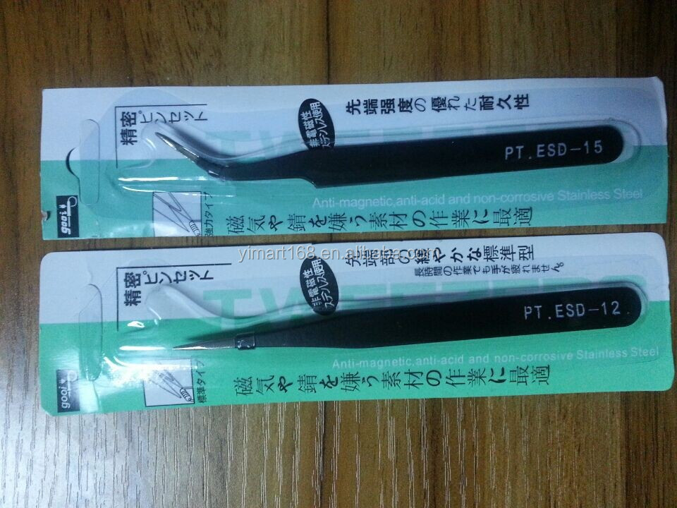 ブラックタングステンyimart熱い販売のネイルアートニッパーピンセット問屋・仕入れ・卸・卸売り