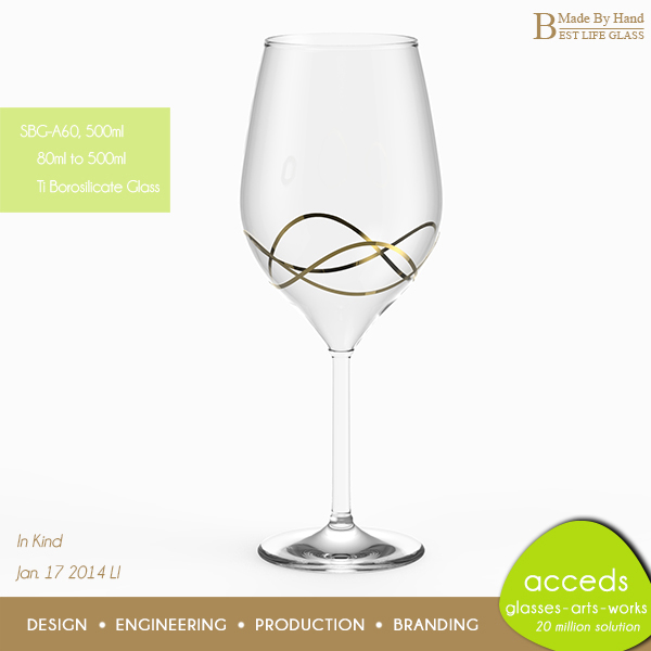 Custom Hand Blow Fancy Decals Red Wine Glass