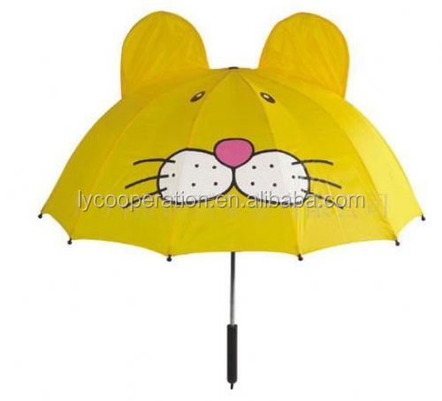 Kids umbrella.children umbrella.mini umbrella問屋・仕入れ・卸・卸売り