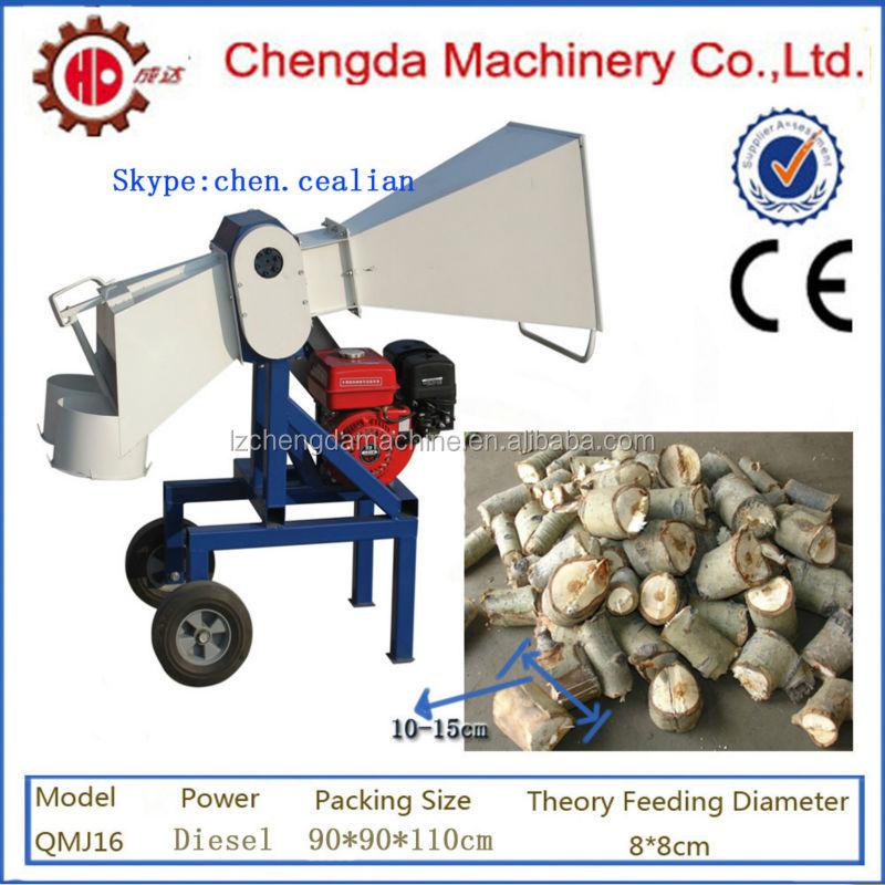 wood dipper 2.jpg