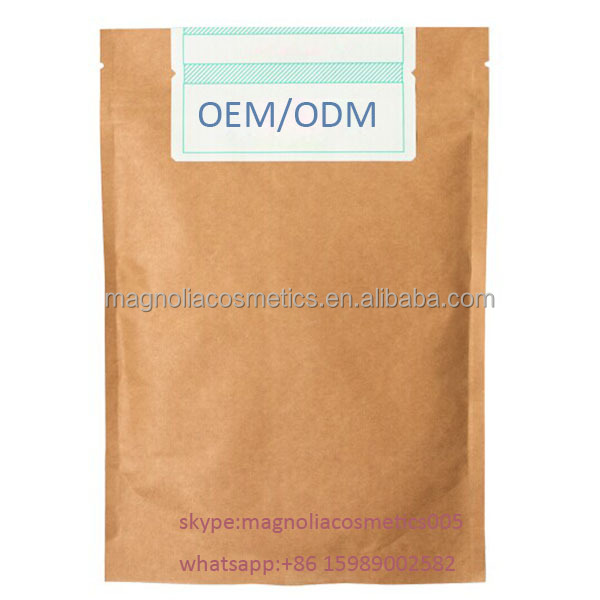 /oemodmのサプライヤー200グラム天然コーヒーのスクラブ問屋・仕入れ・卸・卸売り
