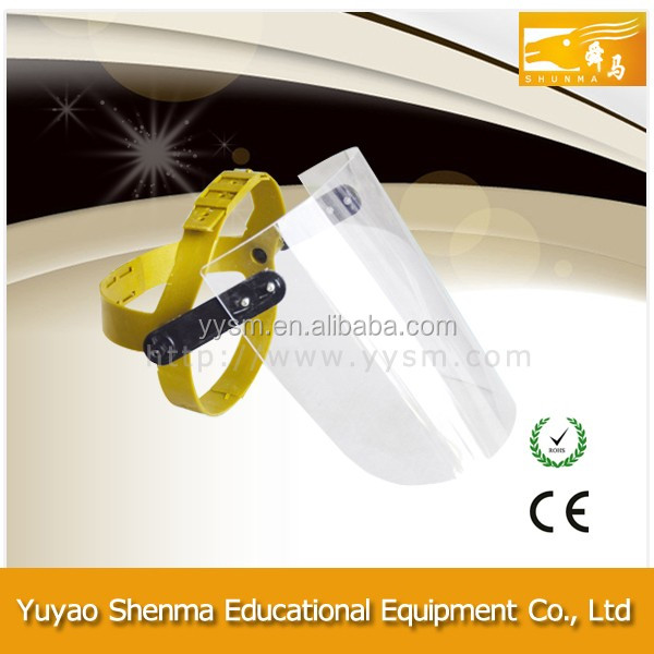 2642 Protective mask.jpg