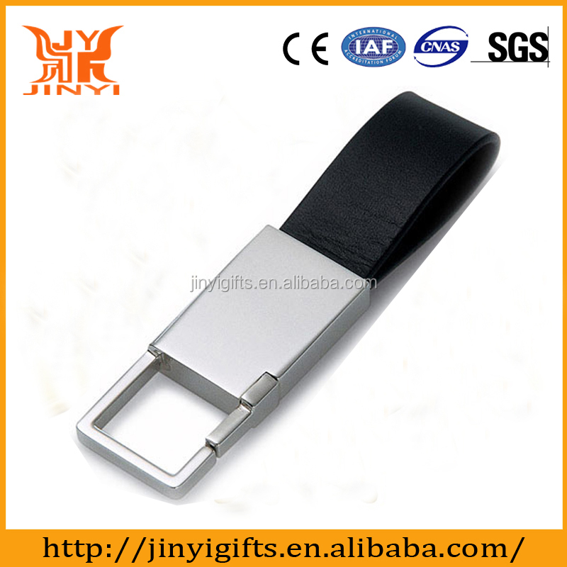 keychain30.jpg