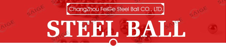 steel ball 1.jpg