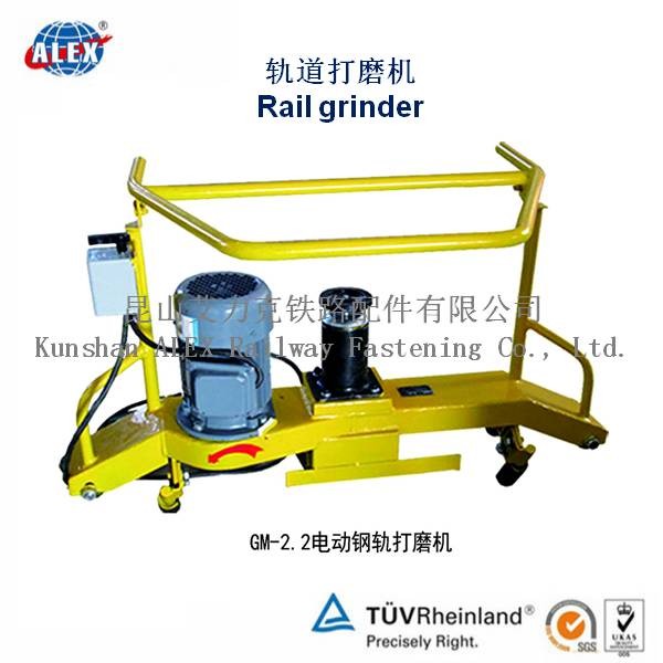 Rail grinder