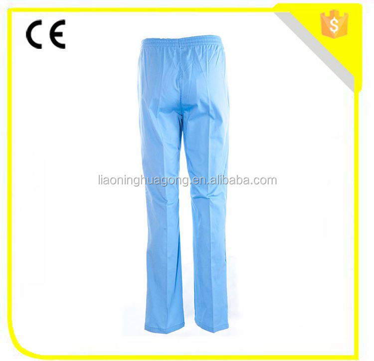 女性ブルールーズカジュアル緩いズボンポケット付きカジュアルなズボン仕入れ・メーカー・工場