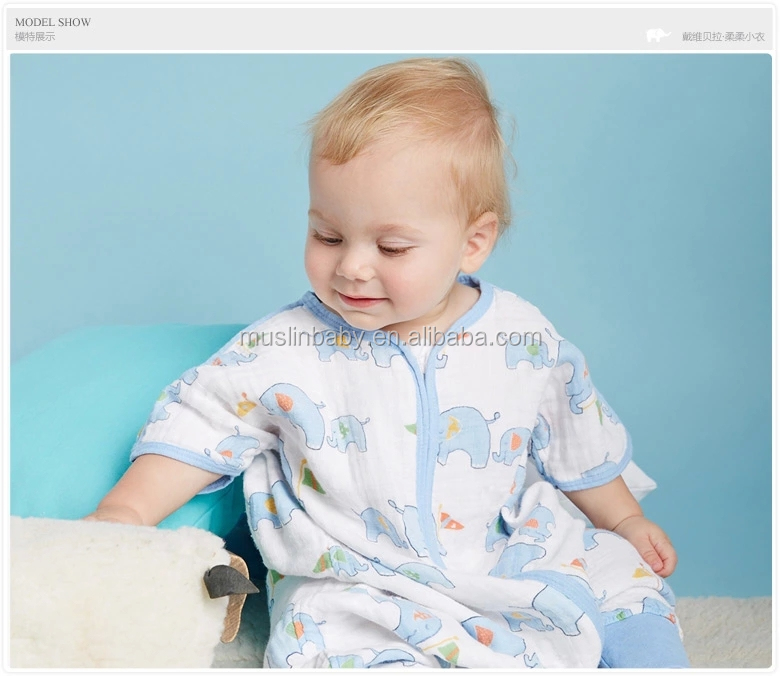 ソフトファブリックダブルモスリン赤ちゃん用寝袋仕入れ・メーカー・工場