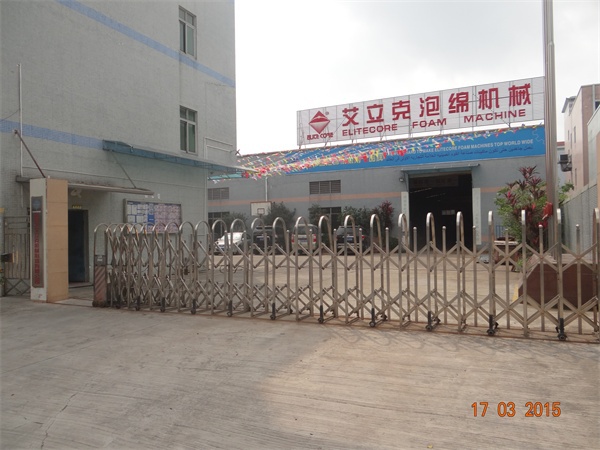 DSC01663