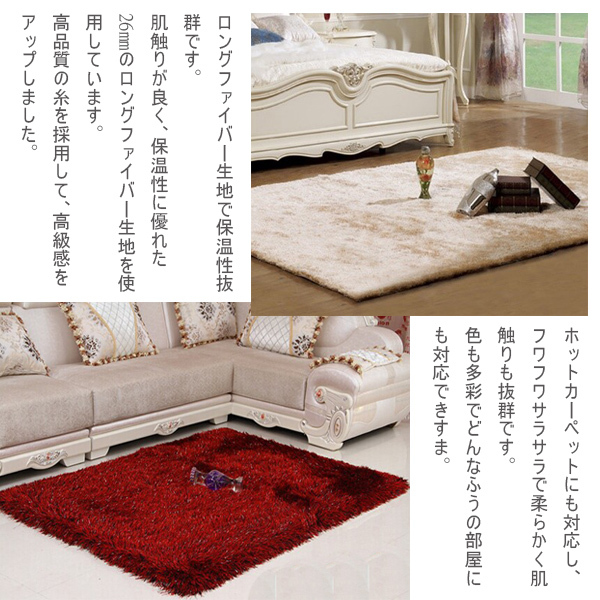 「2015新発売」高品質の除塵 防水タイルカーペット 3畳 シャギーカーペット(防音)(洗える) Jinsi Carpet from China問屋・仕入れ・卸・卸売り