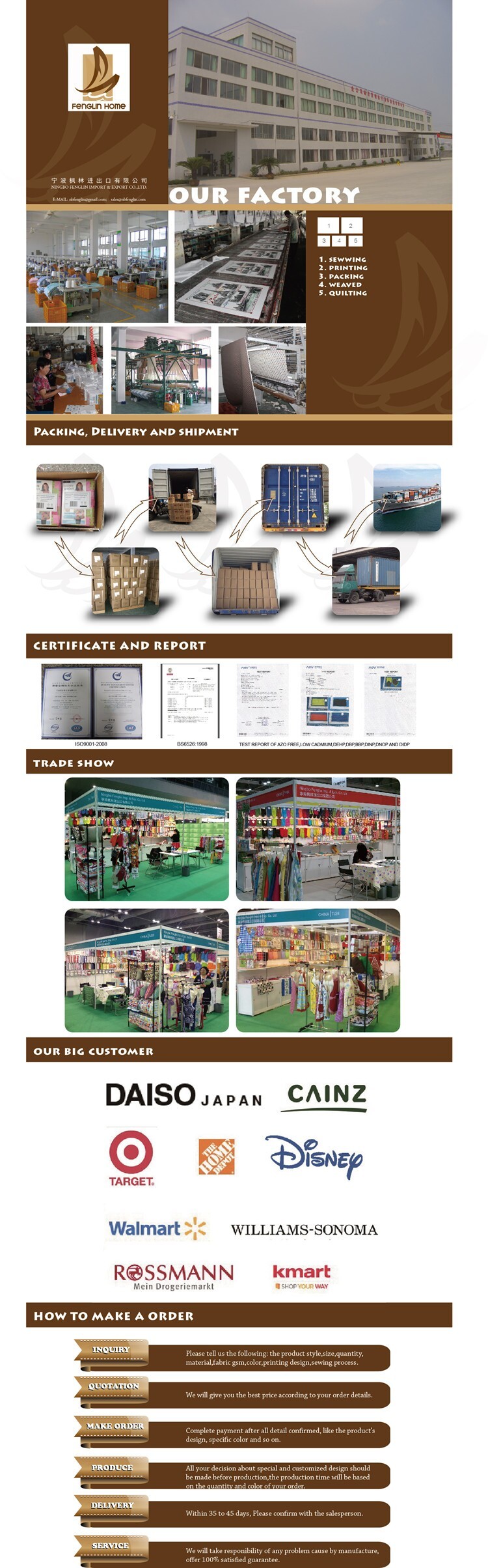 factory2.jpg