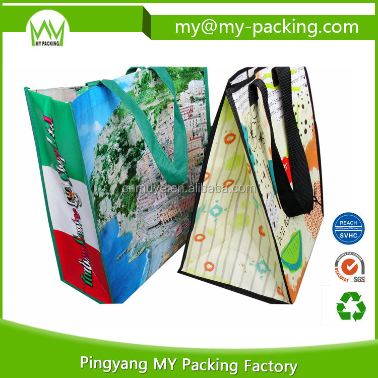 PP-Woven-Bag55..jpg