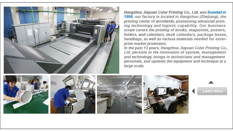 昇進のギフト2014年毎年新しいグリーティングカードの印刷仕入れ・メーカー・工場