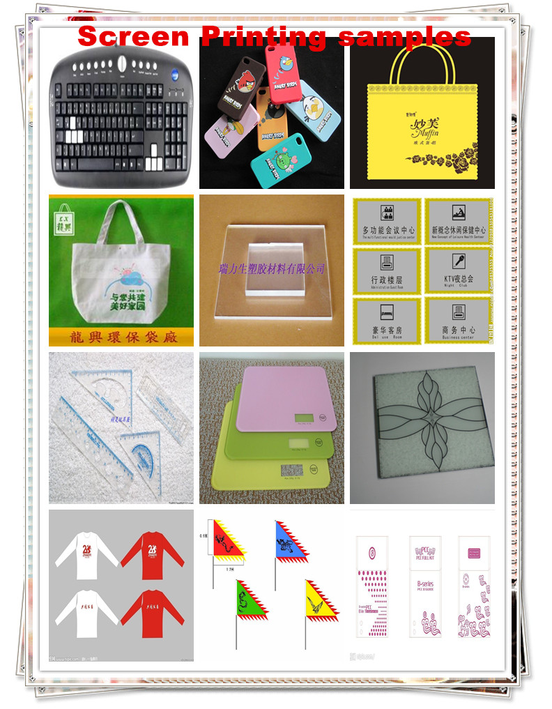 silk screen printing.jpg