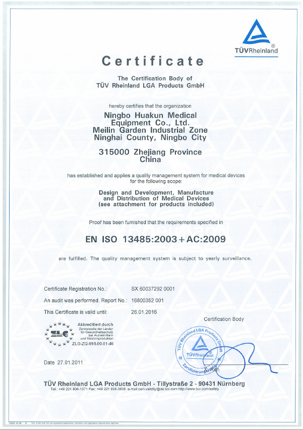 ISO14385-3