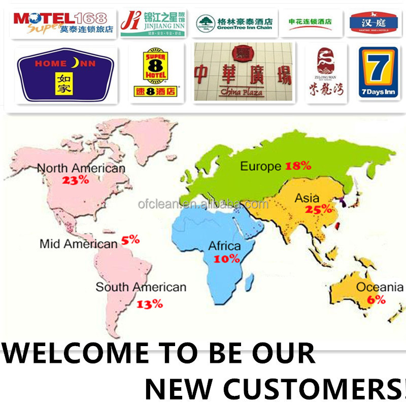 トイレ消毒熱い販売のブロック/の二酸化チタン顔料/デオドラントの二酸化チタン顔料問屋・仕入れ・卸・卸売り