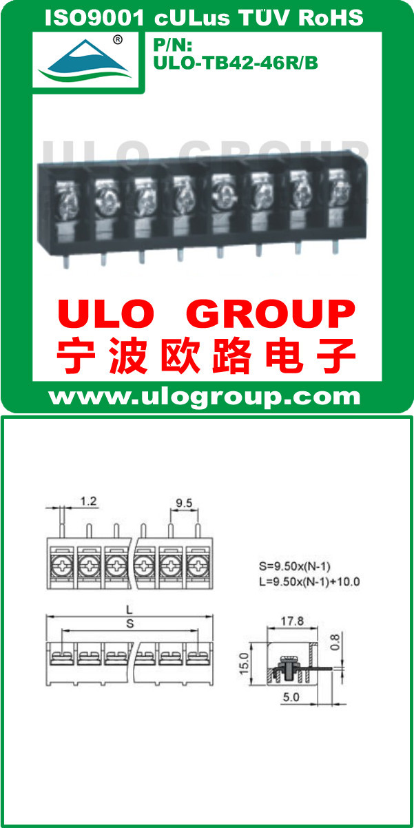 バリアターミナルブロックタイプ180度9.5ミリメートルピッチためのフランジとパワー022uloグループから仕入れ・メーカー・工場