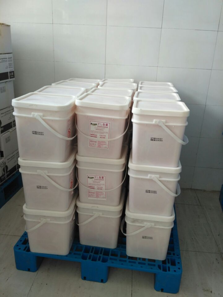 QQ20170609152259.jpg