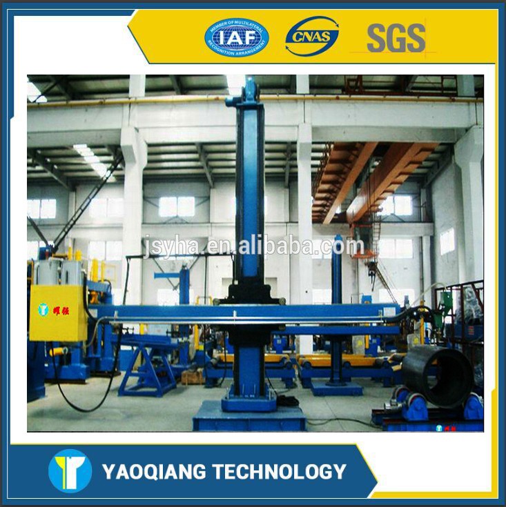 安定した信頼性yq自動パイプ溶接マニピュレータ中国から仕入れ・メーカー・工場