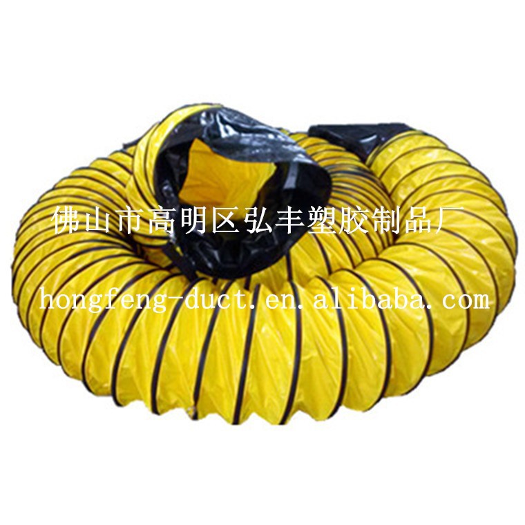 Yellow Mine Pipe Buy Yellow Pvc Pipe,Coated Pipe,Yellow Pvc Pipe Product on