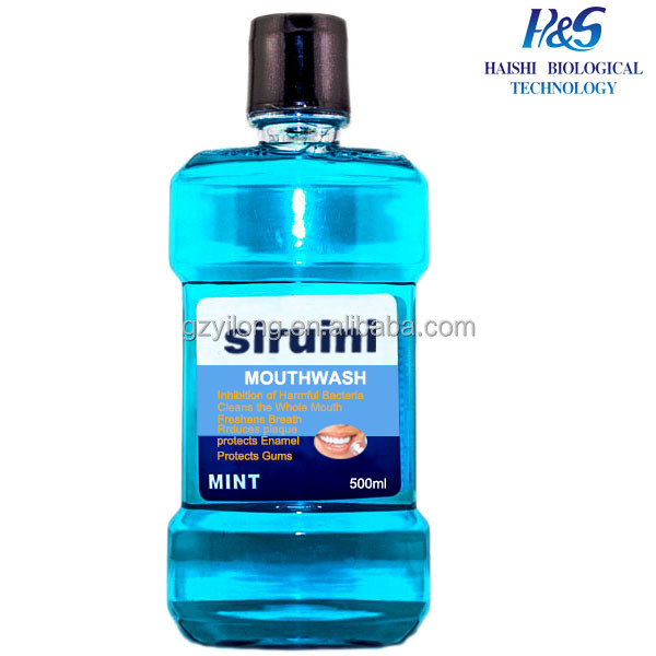 口腔ケアマウスウォッシュ/マウスウォッシュブランド/59ミリリットル歯科製品中国、 75ml、 125ミリリットル、 250ミリリットル、 500ml問屋・仕入れ・卸・卸売り