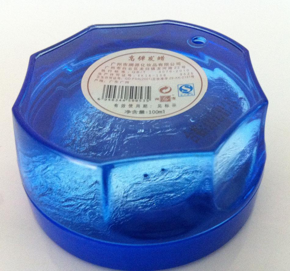 Super Hold Hair Wax Extreme Hold Strongest Hair Styling Wax Brands