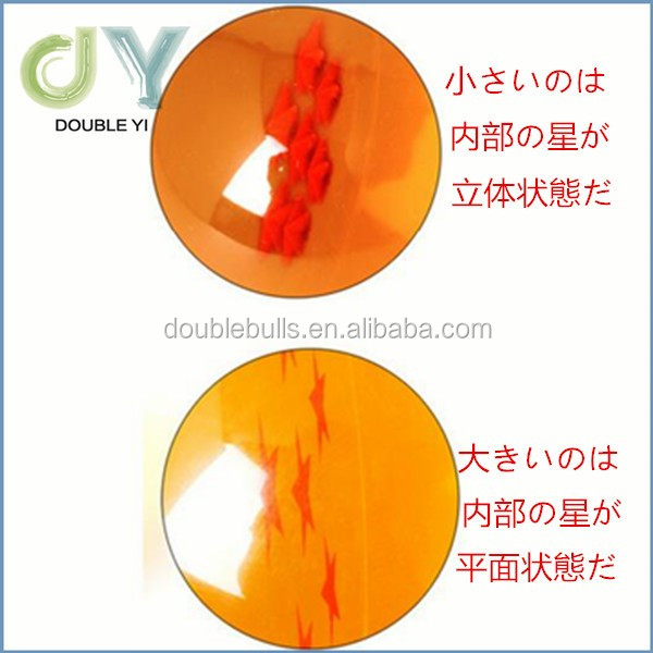 ドラゴンボール 竜珠 DB クリスタルボール 運よいボール 新年幸運