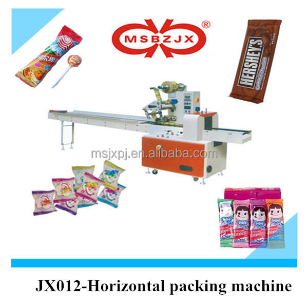 Factory price QS standard JX012 Automatic horizontal chocolate lollipop packing machine