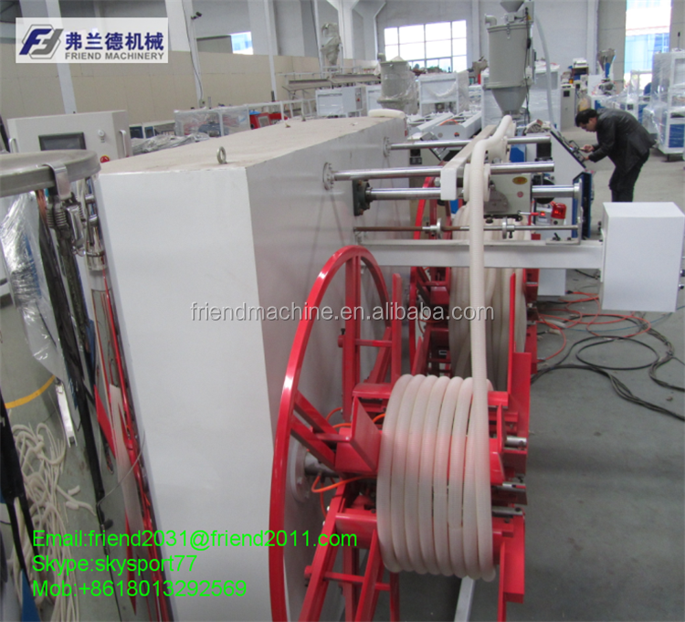 QQ20151128132955