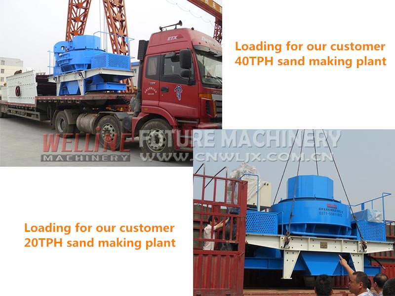 人工砂製造機、 石灰岩砂メーカー、 小石砂は、 マシンのサプライヤー仕入れ・メーカー・工場