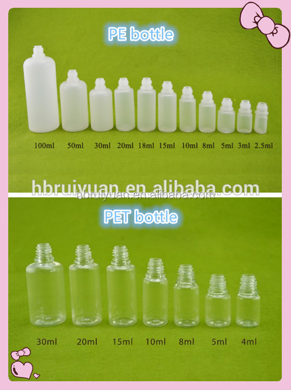シーリングタイププラスチックボトル１０ＭＬ広口プラスチックボトル化粧品容器問屋・仕入れ・卸・卸売り