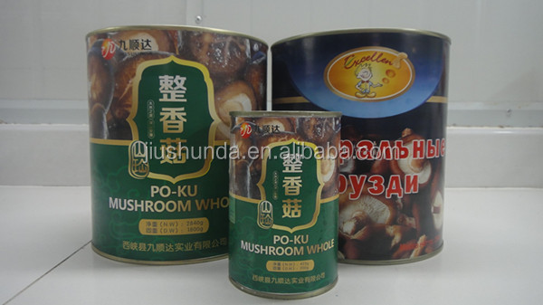 Xixia canned sliced shiitake for cooking