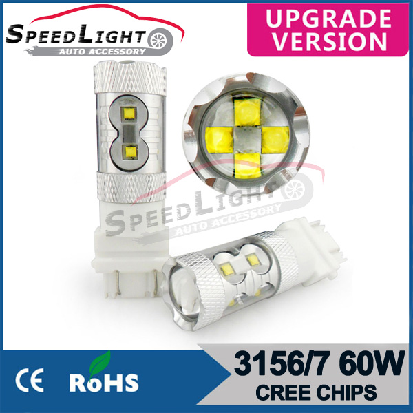 3156-3157-60W-CREE-1