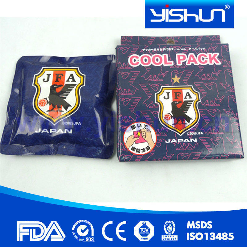 yss063