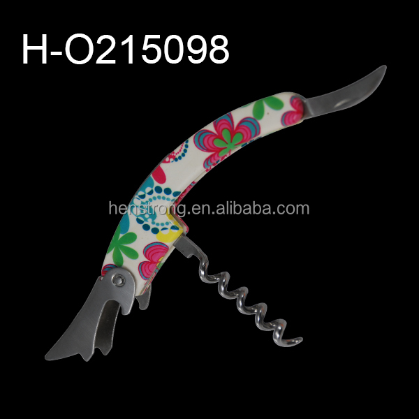 H-O215098