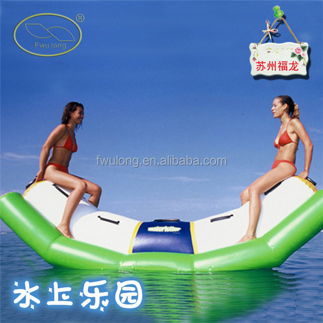 seesaw (20)