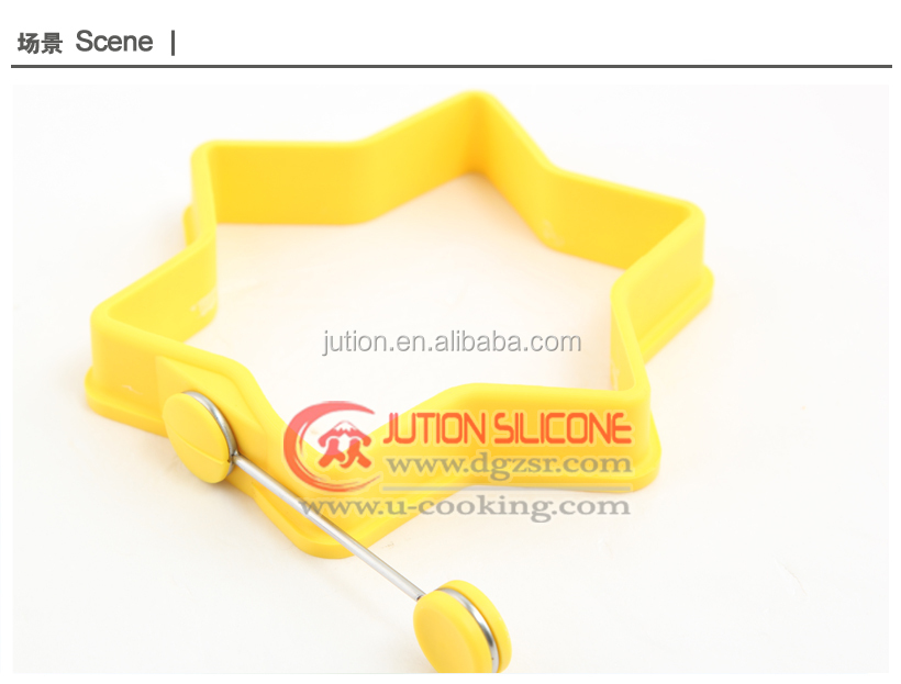 egg fried mould