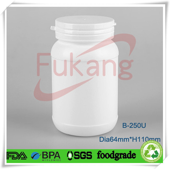 plastic chewing gum white container,70ml chewing candy HDPE plastic jar,round herbal candy HDPE bottle