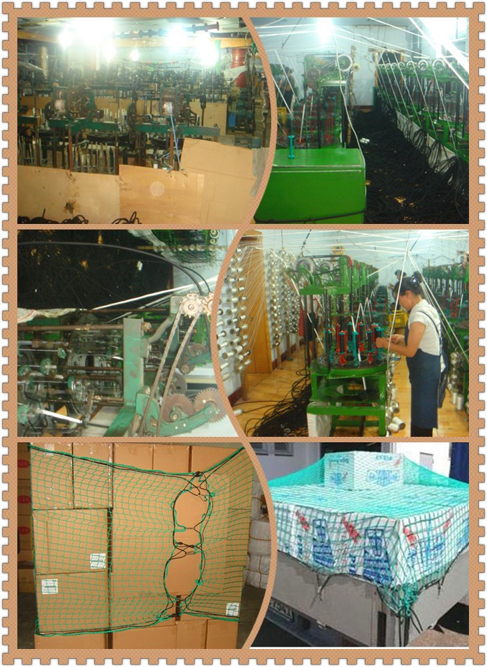 Net factory.jpg