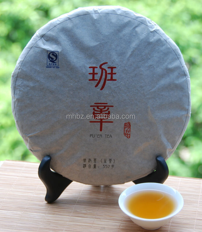 New Processing Pu erh Cha bing tea for sale
