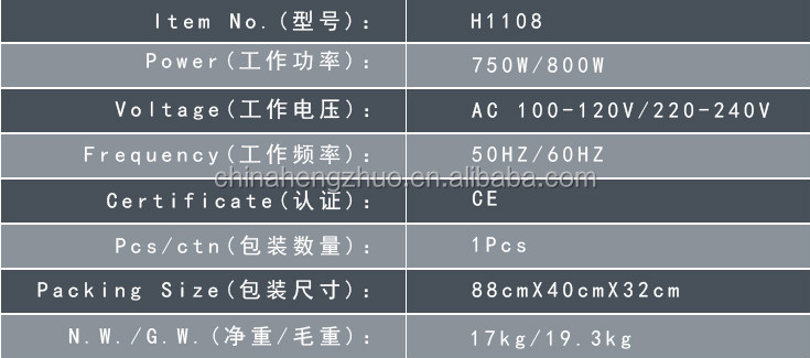 QQ20150404151357.jpg