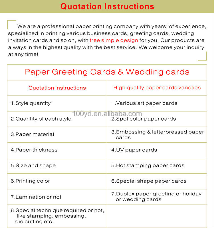 ファッショナブルな割引インドのヒンズー教の結婚式の招待カード問屋・仕入れ・卸・卸売り