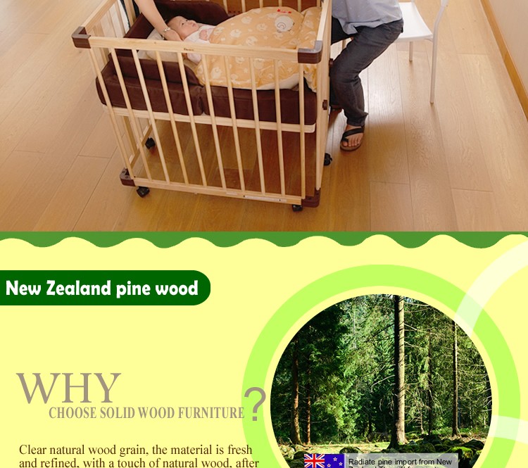 木製子供ベビーベッド赤ちゃん睡眠ベッドベビーベビーサークルシート新しいデザイン仕入れ・メーカー・工場