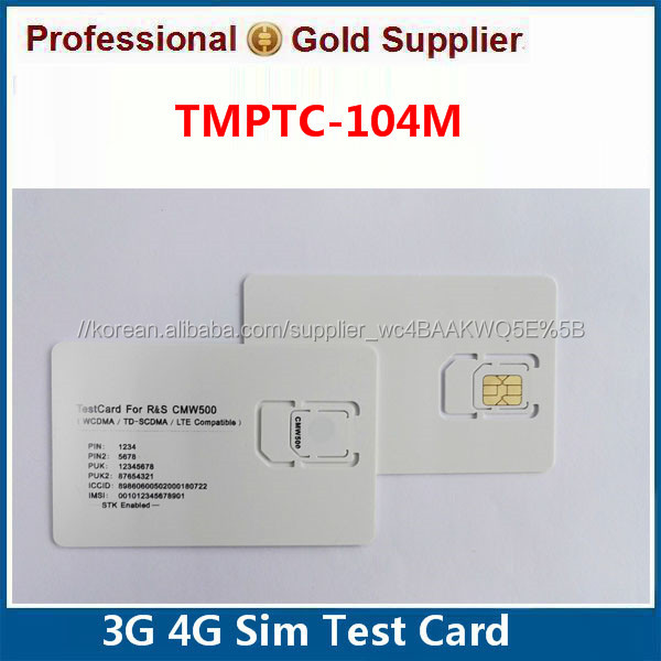 Alibaba.com에서 고품질의 Cmw500 테스트 Sim 카드 제조사와 Cmw500 테스트 Sim 카드 출처를 명시하기